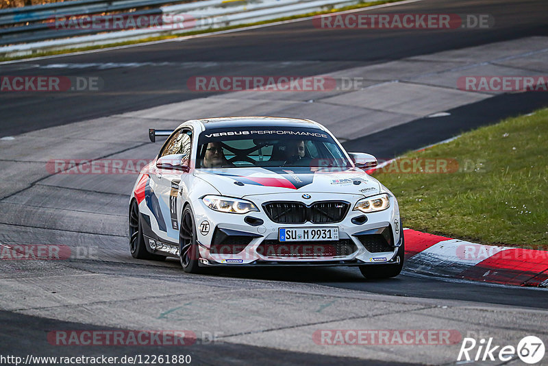 Bild #12261880 - Touristenfahrten Nürburgring Nordschleife (22.04.2021)