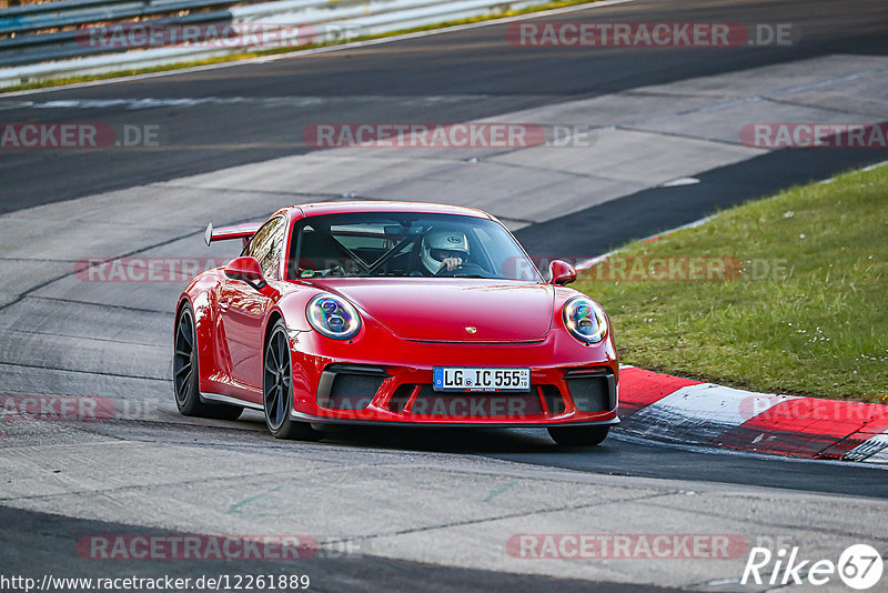 Bild #12261889 - Touristenfahrten Nürburgring Nordschleife (22.04.2021)