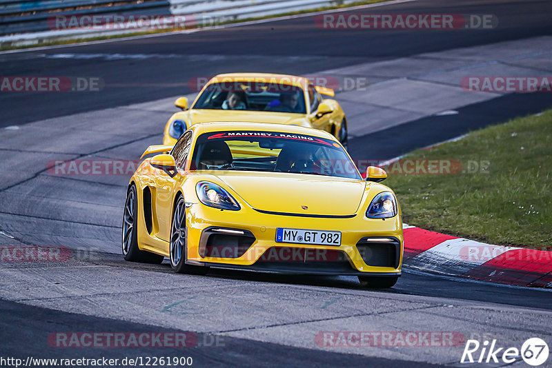 Bild #12261900 - Touristenfahrten Nürburgring Nordschleife (22.04.2021)