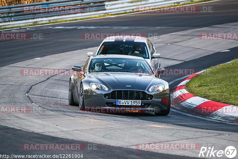 Bild #12261904 - Touristenfahrten Nürburgring Nordschleife (22.04.2021)