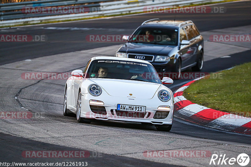 Bild #12261913 - Touristenfahrten Nürburgring Nordschleife (22.04.2021)