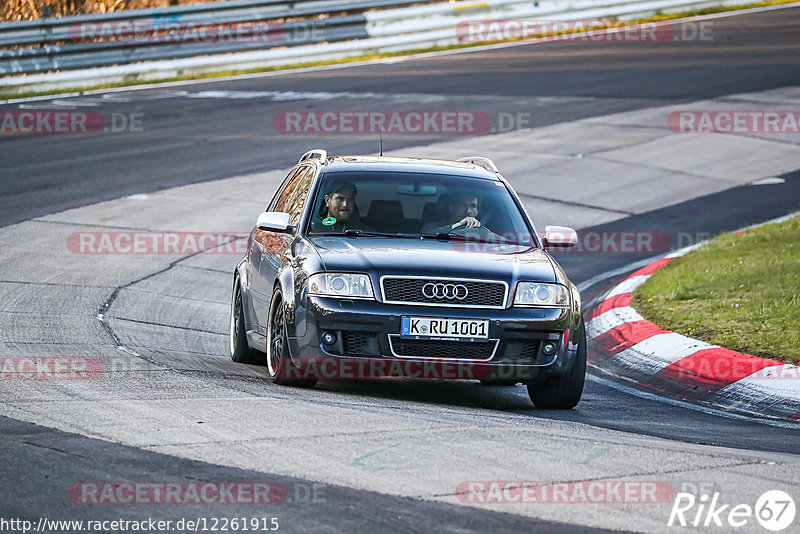 Bild #12261915 - Touristenfahrten Nürburgring Nordschleife (22.04.2021)