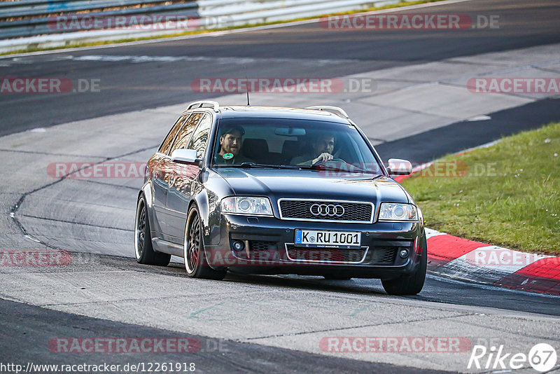 Bild #12261918 - Touristenfahrten Nürburgring Nordschleife (22.04.2021)