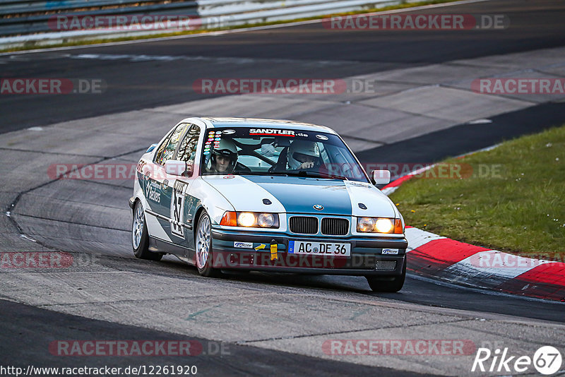 Bild #12261920 - Touristenfahrten Nürburgring Nordschleife (22.04.2021)