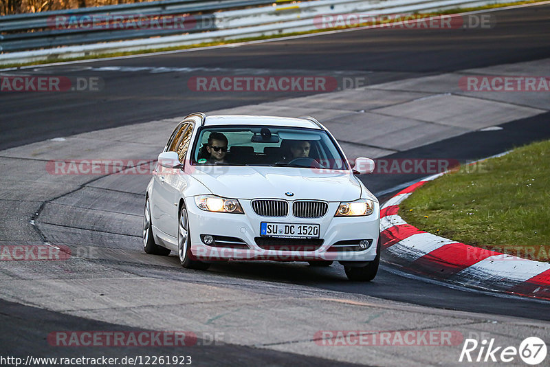 Bild #12261923 - Touristenfahrten Nürburgring Nordschleife (22.04.2021)