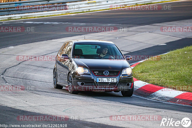 Bild #12261928 - Touristenfahrten Nürburgring Nordschleife (22.04.2021)