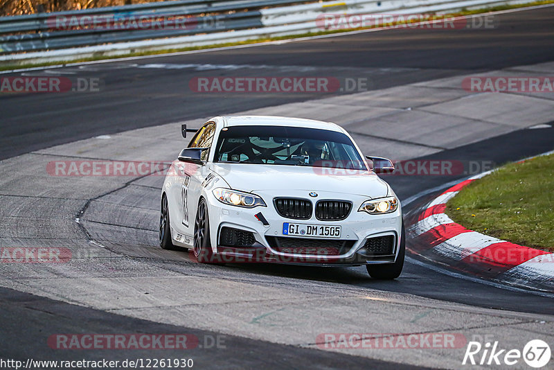 Bild #12261930 - Touristenfahrten Nürburgring Nordschleife (22.04.2021)