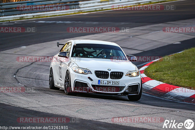 Bild #12261931 - Touristenfahrten Nürburgring Nordschleife (22.04.2021)