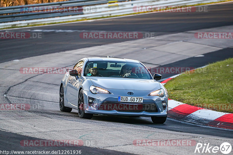 Bild #12261936 - Touristenfahrten Nürburgring Nordschleife (22.04.2021)