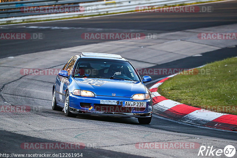 Bild #12261954 - Touristenfahrten Nürburgring Nordschleife (22.04.2021)