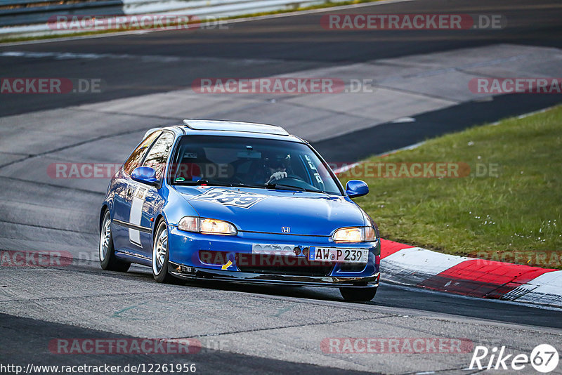 Bild #12261956 - Touristenfahrten Nürburgring Nordschleife (22.04.2021)