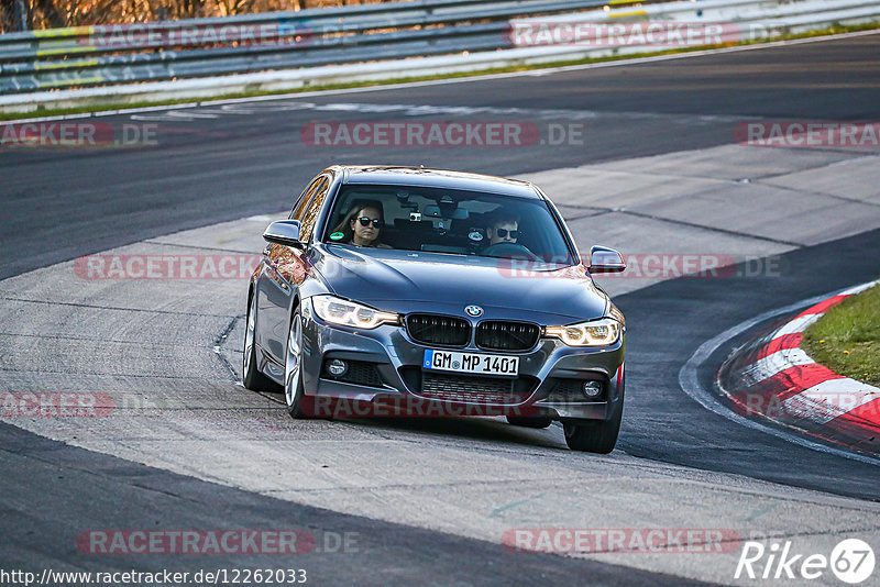 Bild #12262033 - Touristenfahrten Nürburgring Nordschleife (22.04.2021)