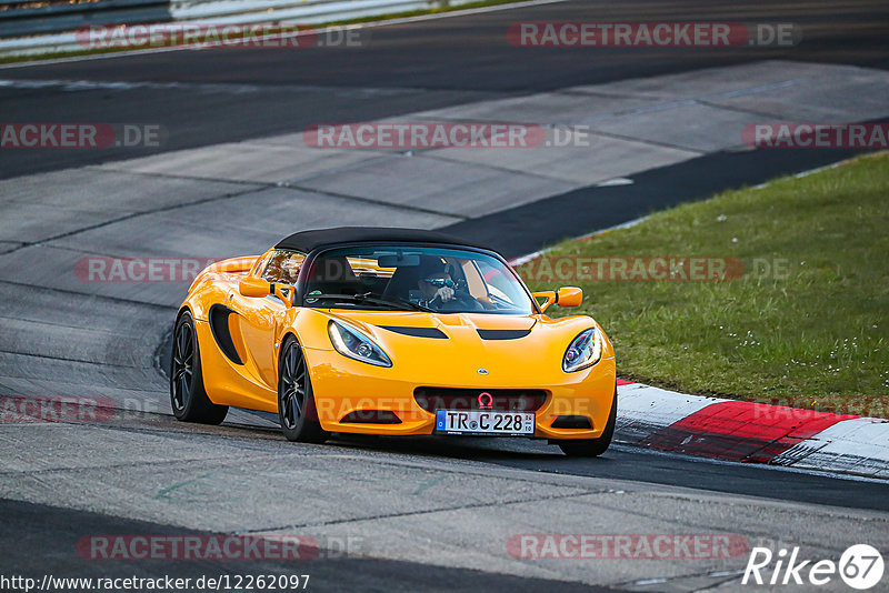 Bild #12262097 - Touristenfahrten Nürburgring Nordschleife (22.04.2021)