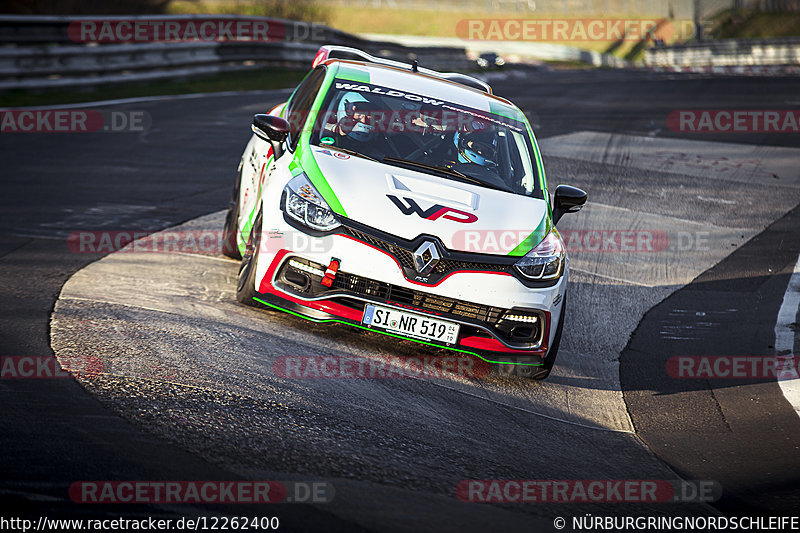 Bild #12262400 - Touristenfahrten Nürburgring Nordschleife (22.04.2021)