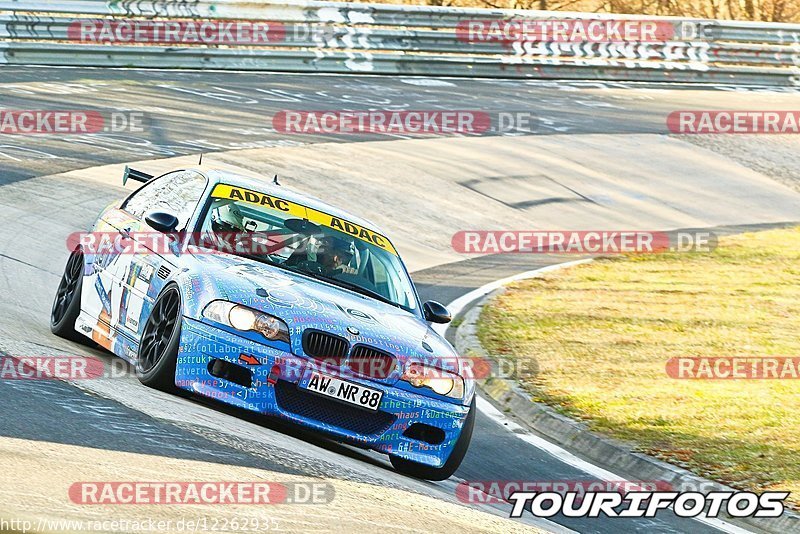 Bild #12262935 - Touristenfahrten Nürburgring Nordschleife (22.04.2021)