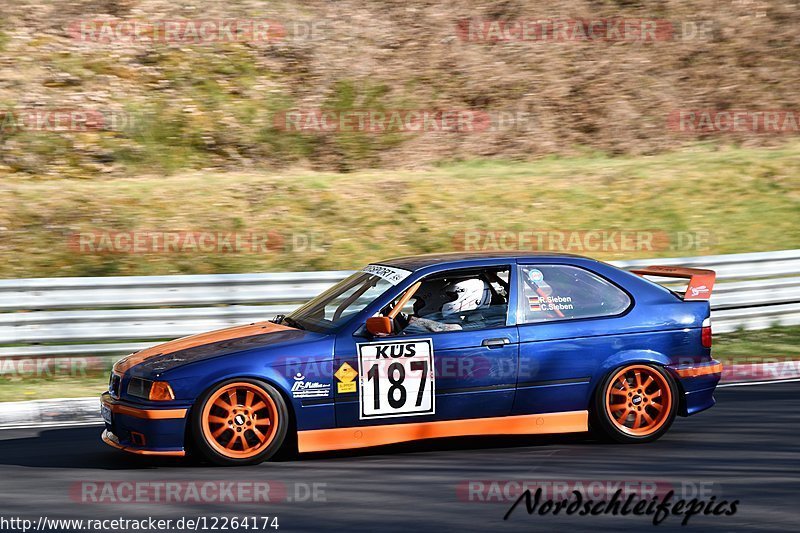 Bild #12264174 - Touristenfahrten Nürburgring Nordschleife (23.04.2021)