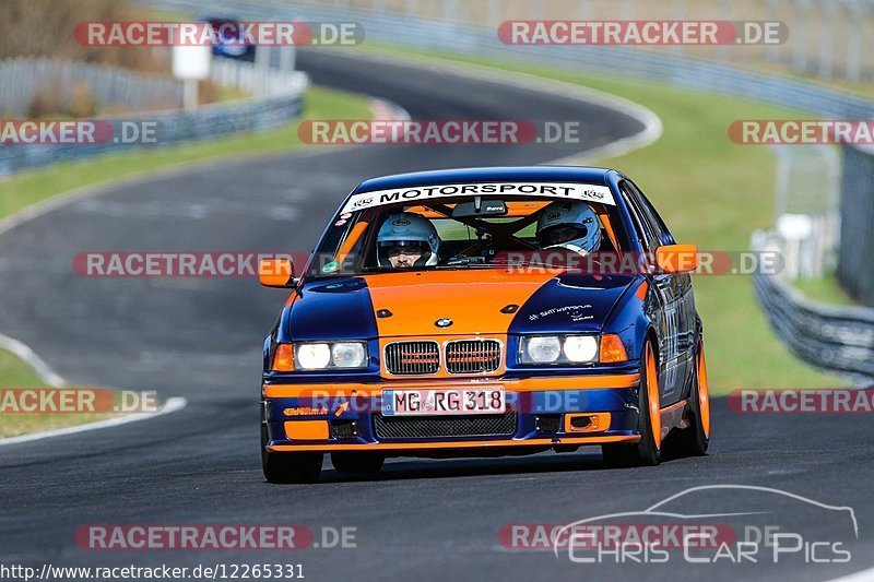 Bild #12265331 - Touristenfahrten Nürburgring Nordschleife (23.04.2021)