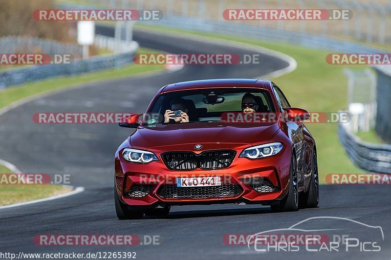 Bild #12265392 - Touristenfahrten Nürburgring Nordschleife (23.04.2021)