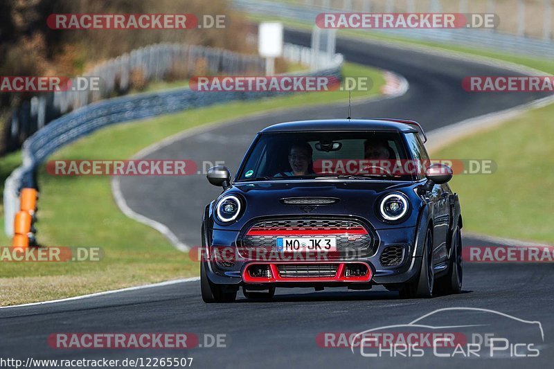 Bild #12265507 - Touristenfahrten Nürburgring Nordschleife (23.04.2021)