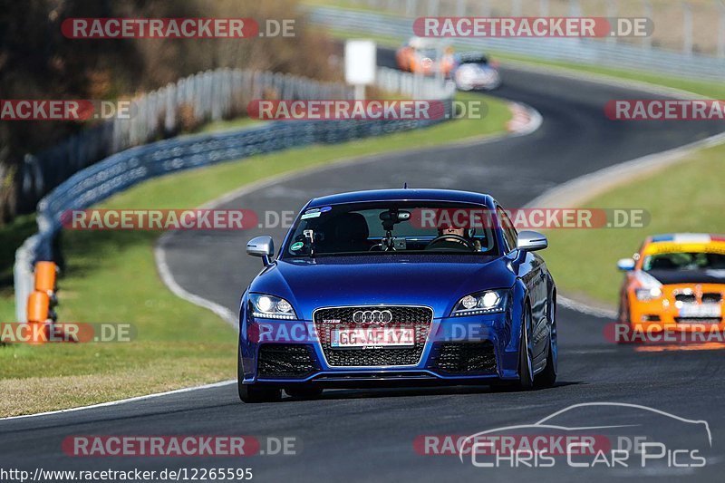 Bild #12265595 - Touristenfahrten Nürburgring Nordschleife (23.04.2021)