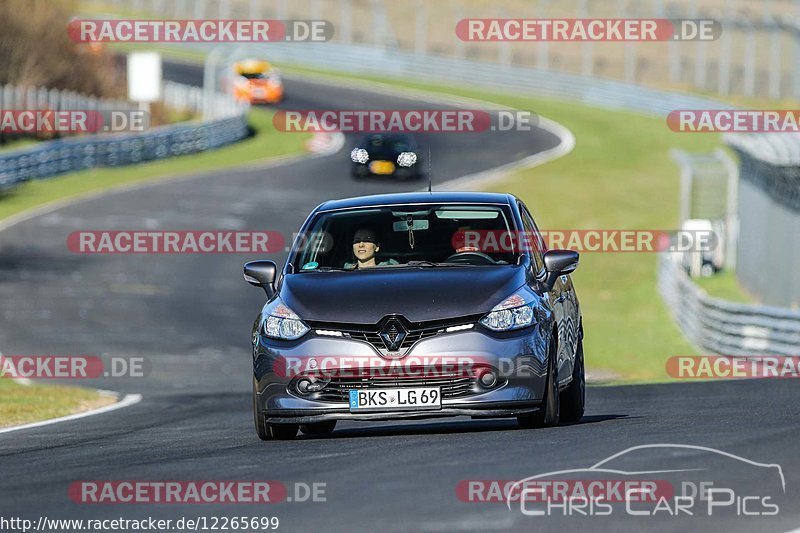 Bild #12265699 - Touristenfahrten Nürburgring Nordschleife (23.04.2021)