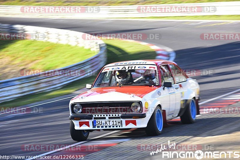 Bild #12266335 - Touristenfahrten Nürburgring Nordschleife (23.04.2021)