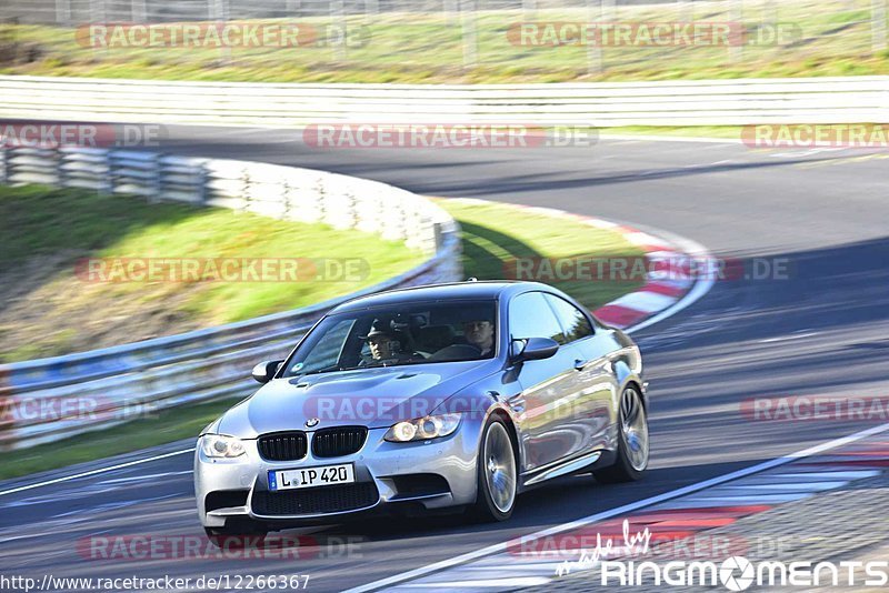 Bild #12266367 - Touristenfahrten Nürburgring Nordschleife (23.04.2021)