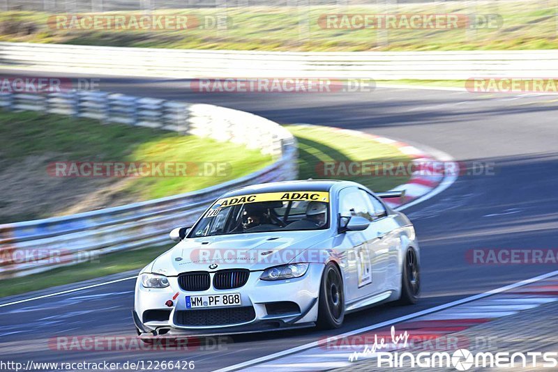 Bild #12266426 - Touristenfahrten Nürburgring Nordschleife (23.04.2021)