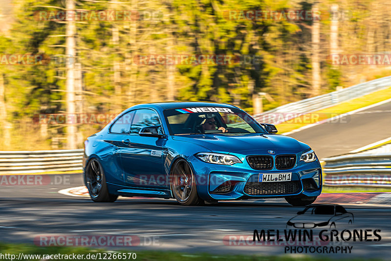 Bild #12266570 - Touristenfahrten Nürburgring Nordschleife (23.04.2021)