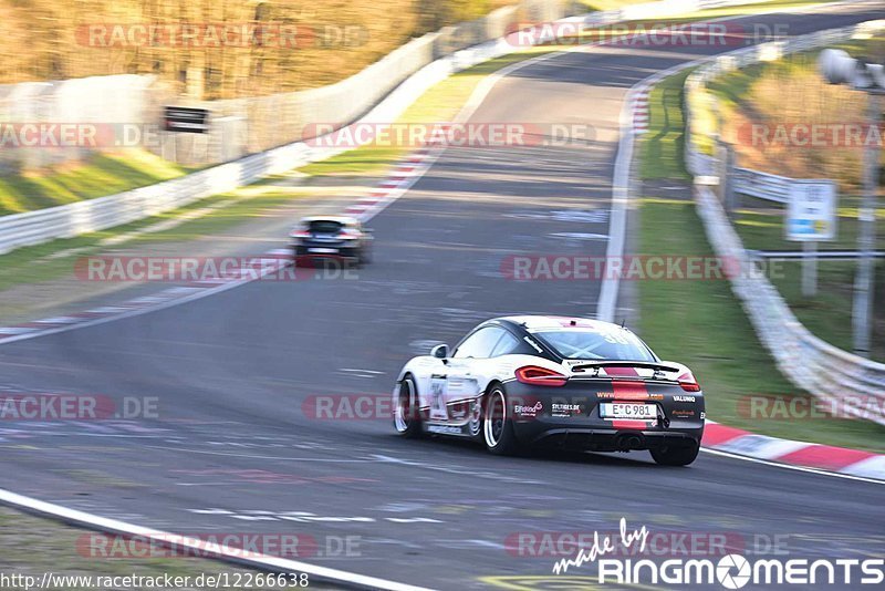 Bild #12266638 - Touristenfahrten Nürburgring Nordschleife (23.04.2021)