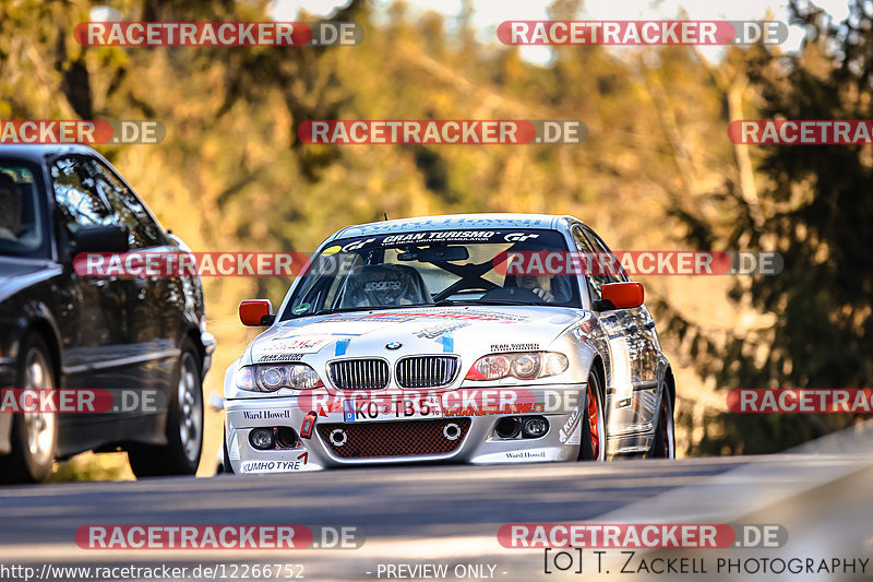 Bild #12266752 - Touristenfahrten Nürburgring Nordschleife (23.04.2021)