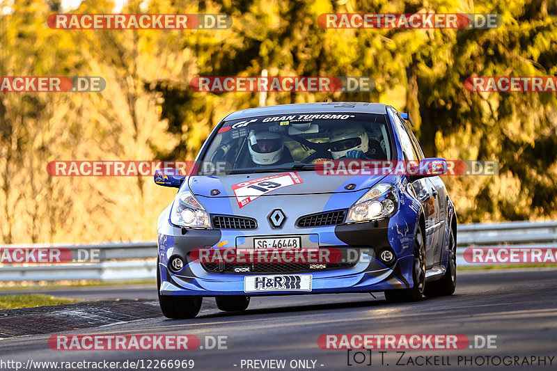 Bild #12266969 - Touristenfahrten Nürburgring Nordschleife (23.04.2021)