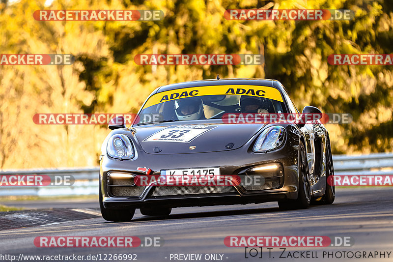 Bild #12266992 - Touristenfahrten Nürburgring Nordschleife (23.04.2021)