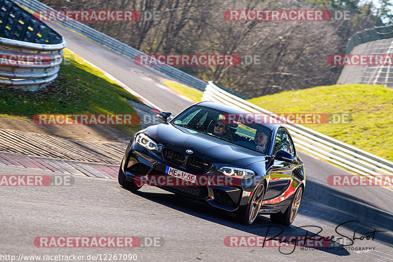 Bild #12267090 - Touristenfahrten Nürburgring Nordschleife (23.04.2021)