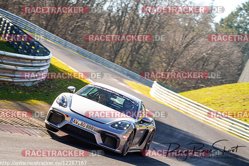 Bild #12267167 - Touristenfahrten Nürburgring Nordschleife (23.04.2021)