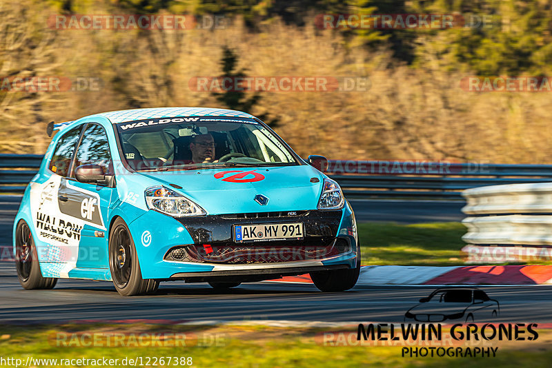 Bild #12267388 - Touristenfahrten Nürburgring Nordschleife (23.04.2021)