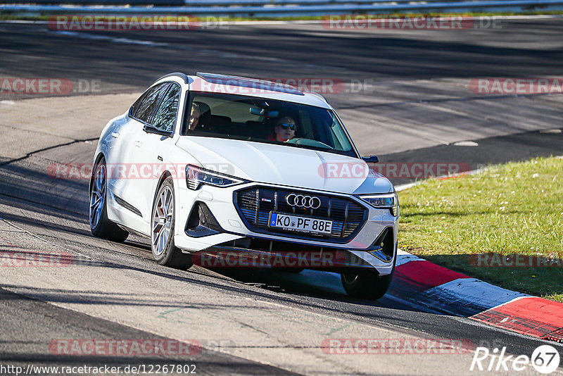 Bild #12267802 - Touristenfahrten Nürburgring Nordschleife (23.04.2021)