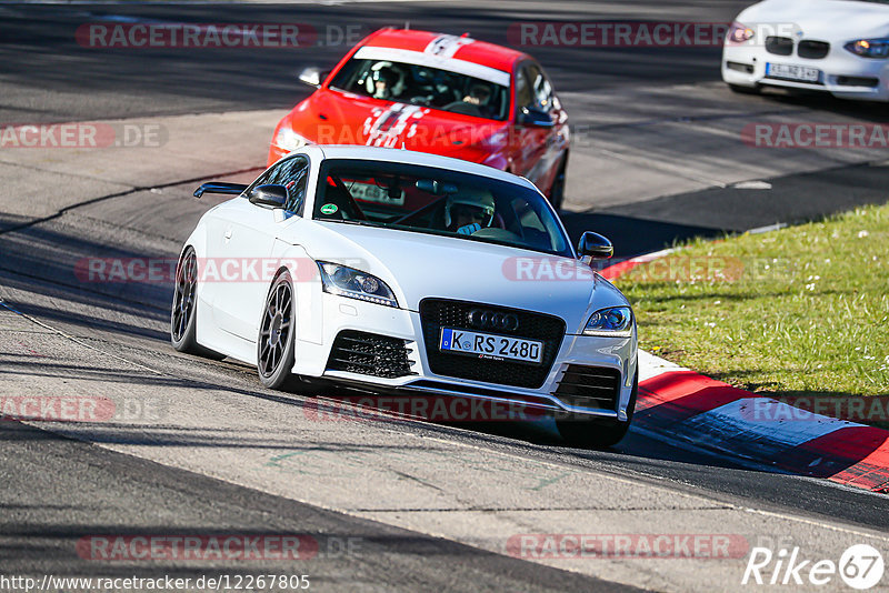 Bild #12267805 - Touristenfahrten Nürburgring Nordschleife (23.04.2021)