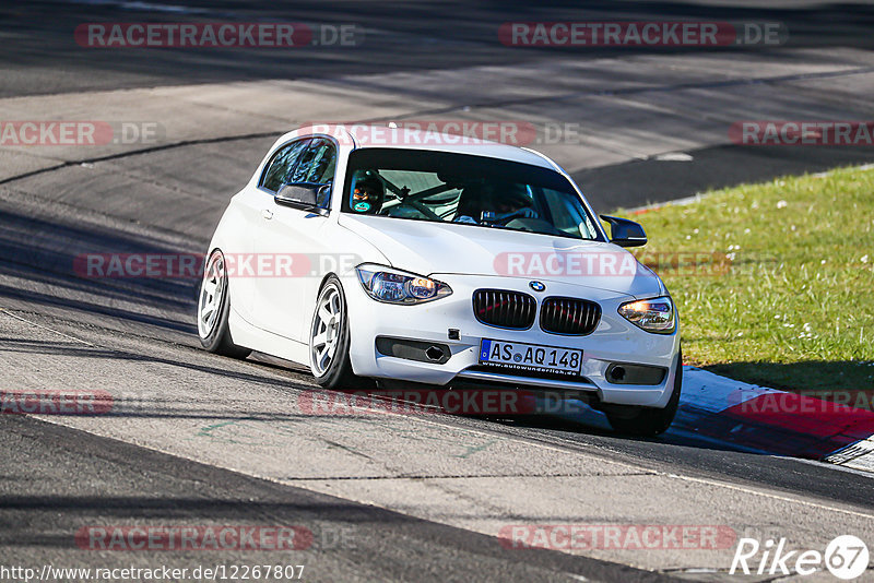 Bild #12267807 - Touristenfahrten Nürburgring Nordschleife (23.04.2021)