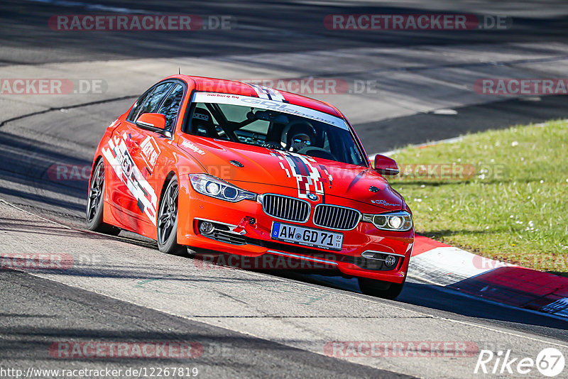 Bild #12267819 - Touristenfahrten Nürburgring Nordschleife (23.04.2021)