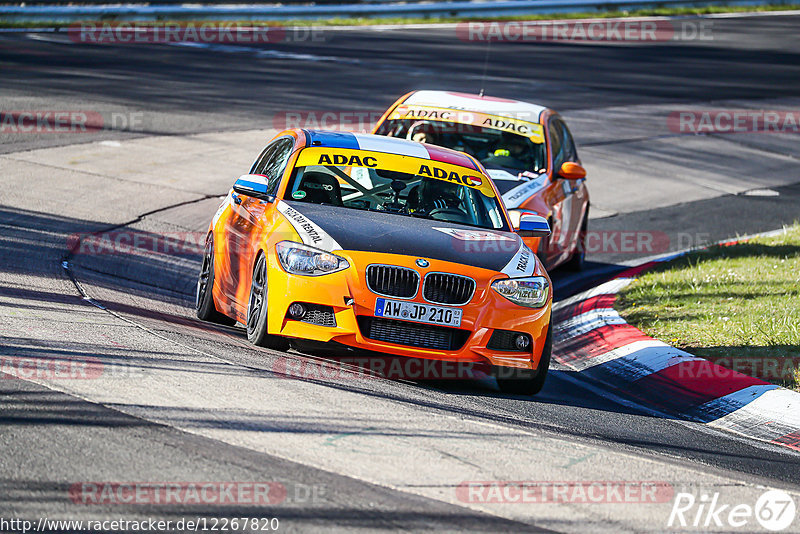 Bild #12267820 - Touristenfahrten Nürburgring Nordschleife (23.04.2021)