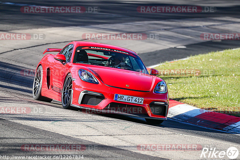 Bild #12267834 - Touristenfahrten Nürburgring Nordschleife (23.04.2021)