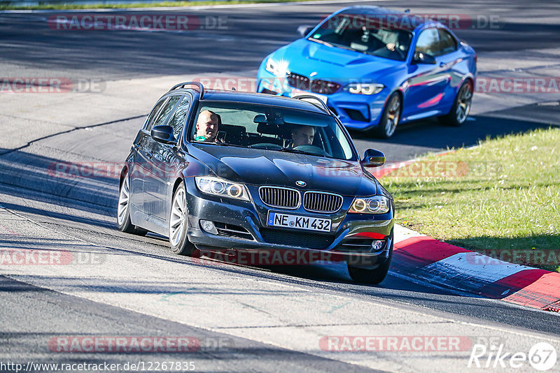 Bild #12267835 - Touristenfahrten Nürburgring Nordschleife (23.04.2021)