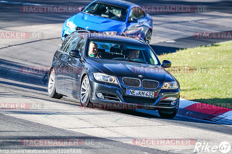 Bild #12267838 - Touristenfahrten Nürburgring Nordschleife (23.04.2021)