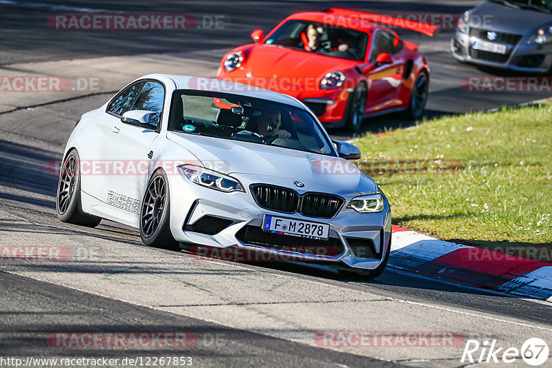 Bild #12267853 - Touristenfahrten Nürburgring Nordschleife (23.04.2021)