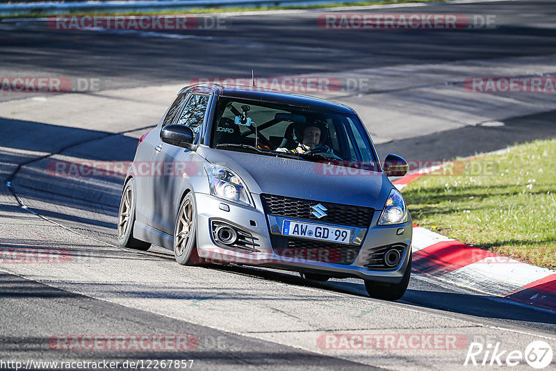 Bild #12267857 - Touristenfahrten Nürburgring Nordschleife (23.04.2021)