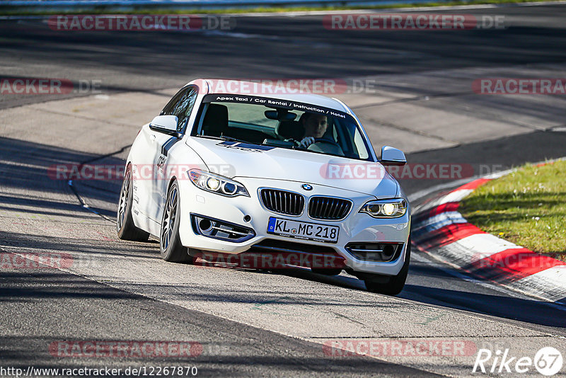 Bild #12267870 - Touristenfahrten Nürburgring Nordschleife (23.04.2021)