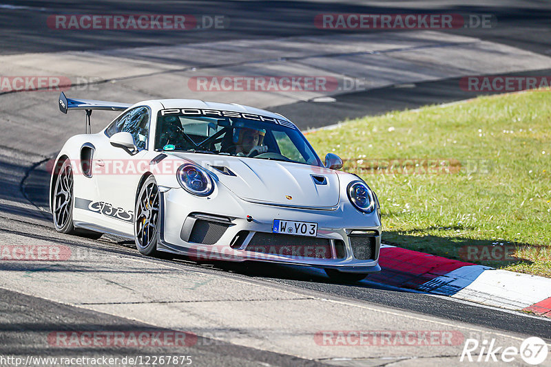 Bild #12267875 - Touristenfahrten Nürburgring Nordschleife (23.04.2021)