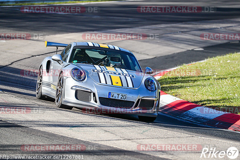 Bild #12267881 - Touristenfahrten Nürburgring Nordschleife (23.04.2021)