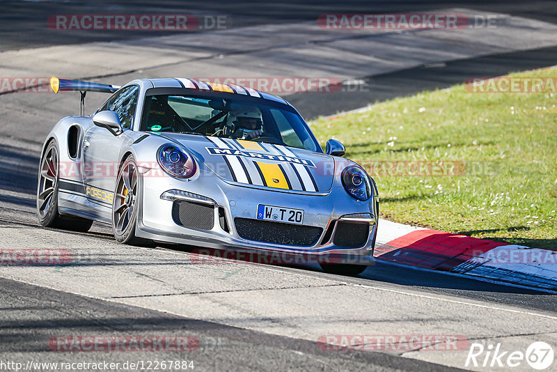 Bild #12267884 - Touristenfahrten Nürburgring Nordschleife (23.04.2021)